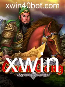 GuanGong: Um Jogo de Estratégia e Cultura